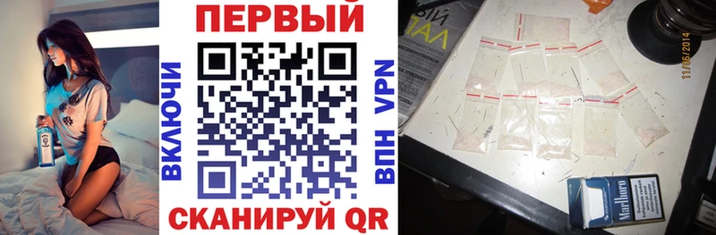 АМФЕТАМИН 98%  Купить закладки  Моршанск 