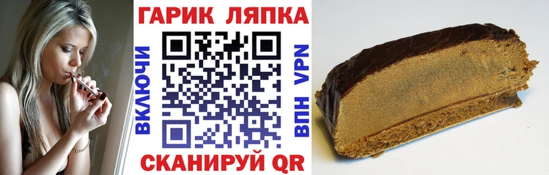 Купить где  Моршанск  Гашиш Premium 