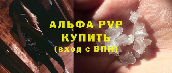 МДПВ Бугульма