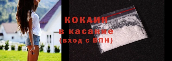 МДПВ Бугульма