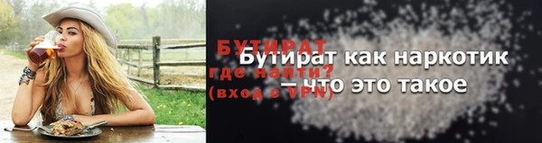 МДПВ Бугульма