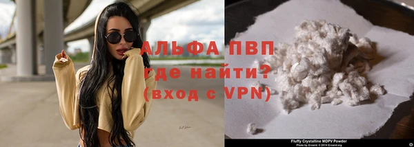 МДПВ Бугульма
