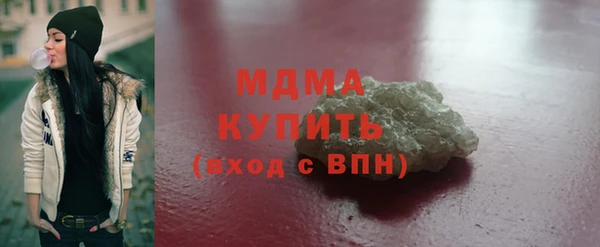 a pvp Богородск