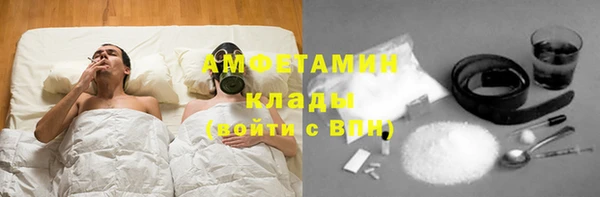 МДПВ Бугульма