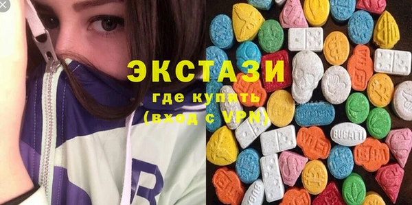 МДПВ Бугульма