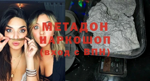 a pvp Богородск