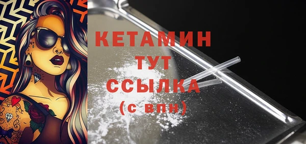 МДПВ Бугульма