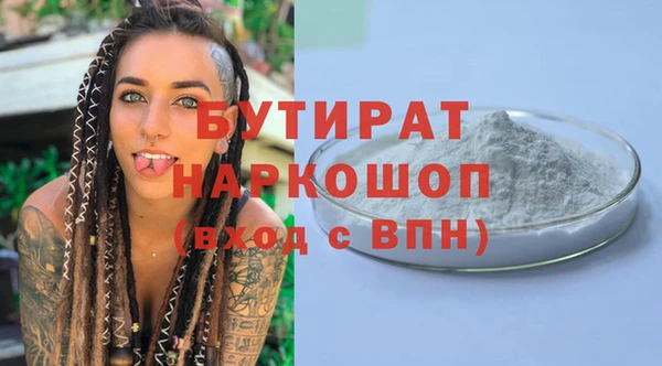 МДПВ Бугульма