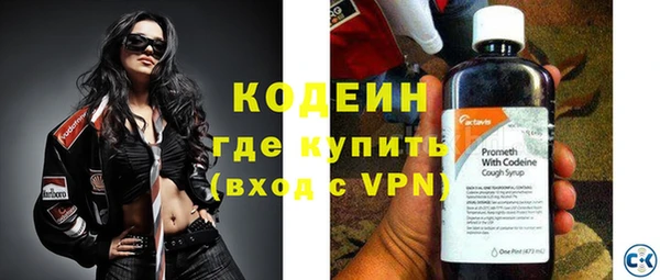 МДПВ Бугульма