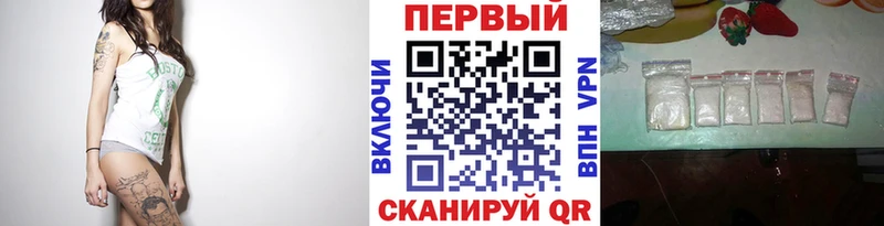 Купить где  Моршанск  Метамфетамин Methamphetamine 