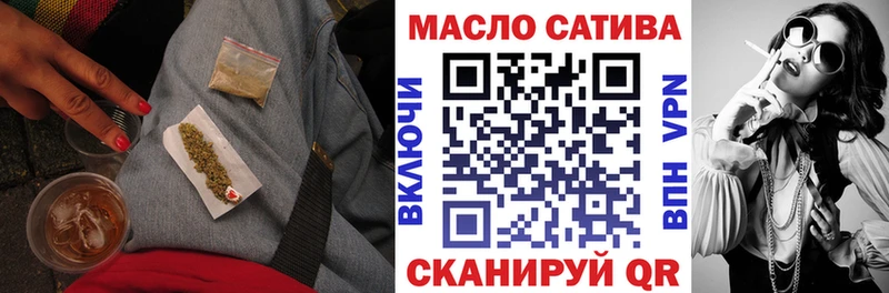 Дистиллят ТГК жижа  Купить  Моршанск 