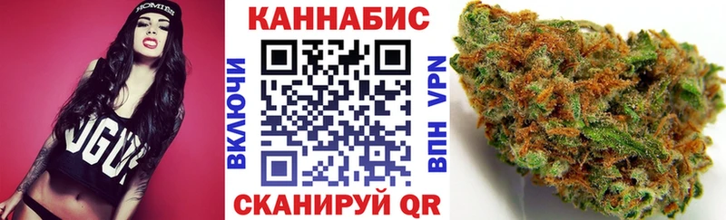 Купить где  Моршанск  Конопля VHQ 